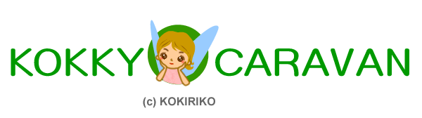 KOKKY CARAVAN