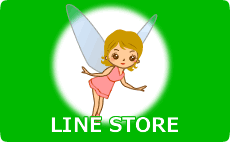 コッキーちゃんのLINEスタンプ