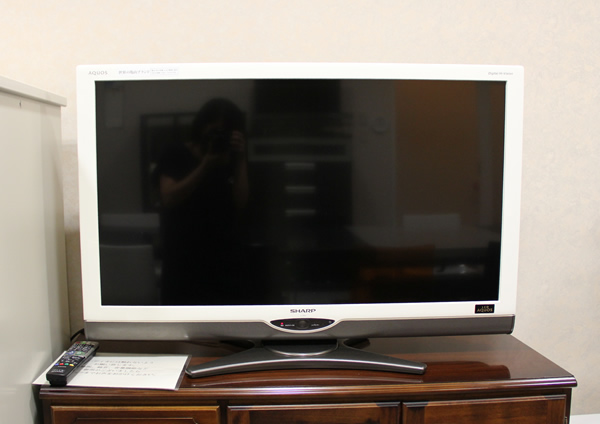 (PHOTO)TV