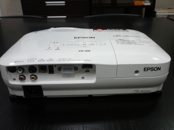 (PHOTO)B-1 in 西中島 プロジェクター EPSON(EMP-X5)