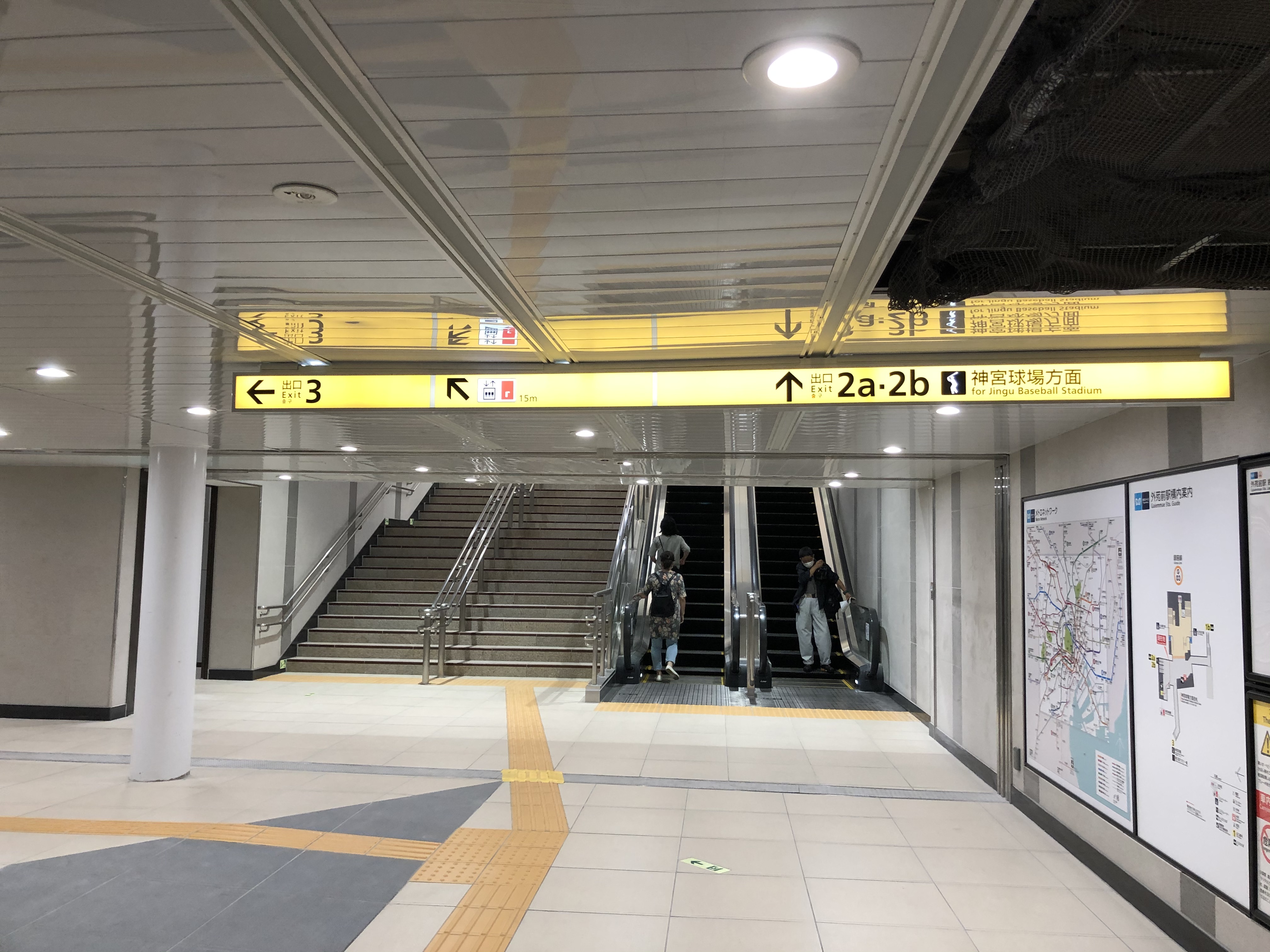 (PHOTO)外苑前駅