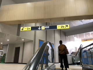 (PHOTO)外苑前駅