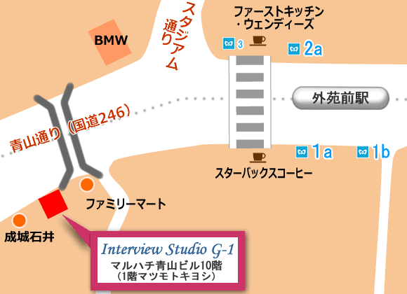 (PHOTO)外苑前駅地上