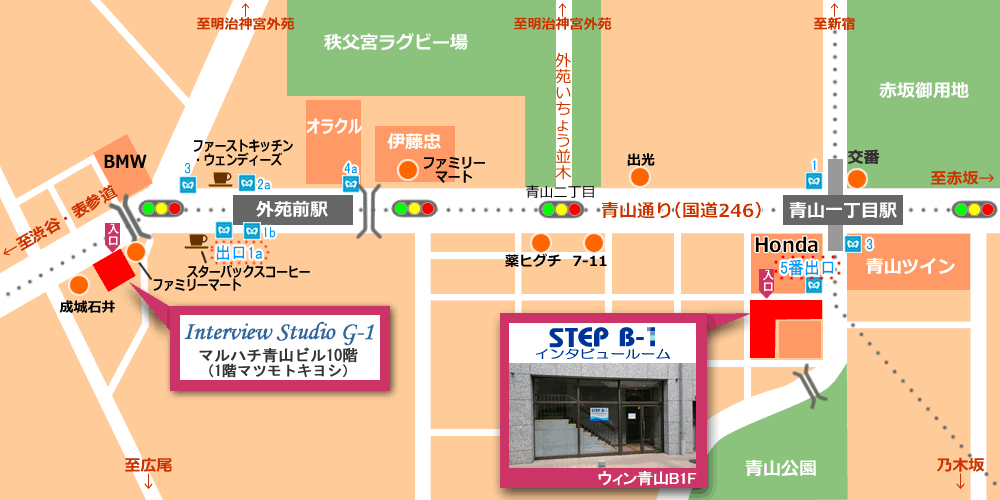 B1・G1地図